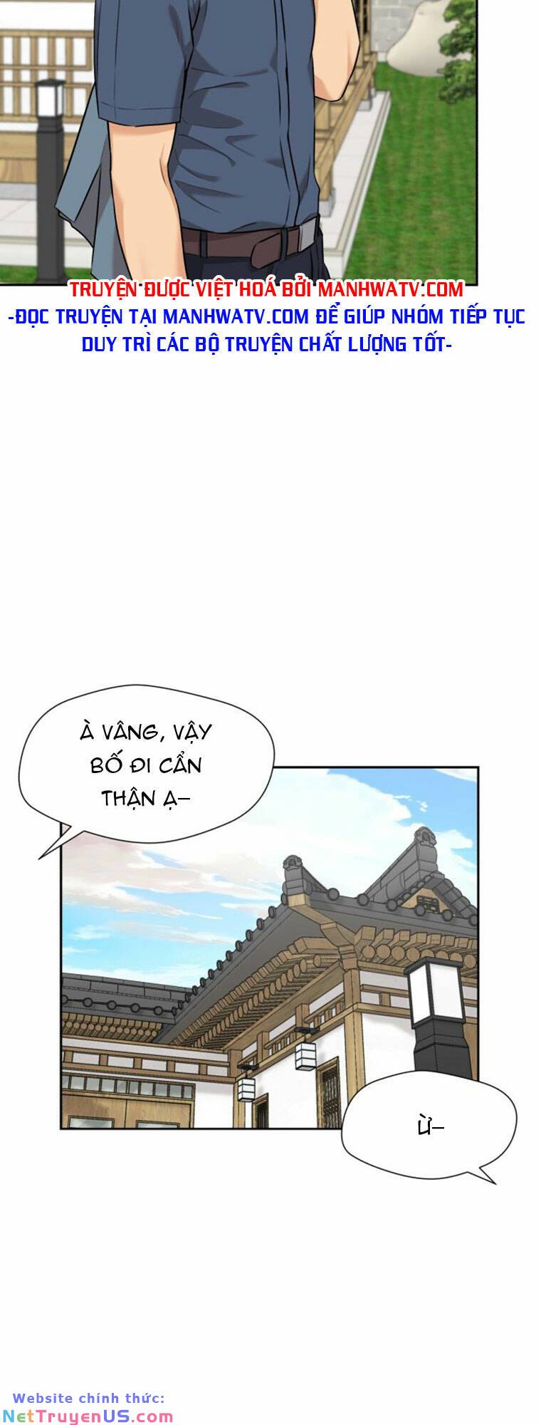 gương mặt thiên tài chapter 88 4