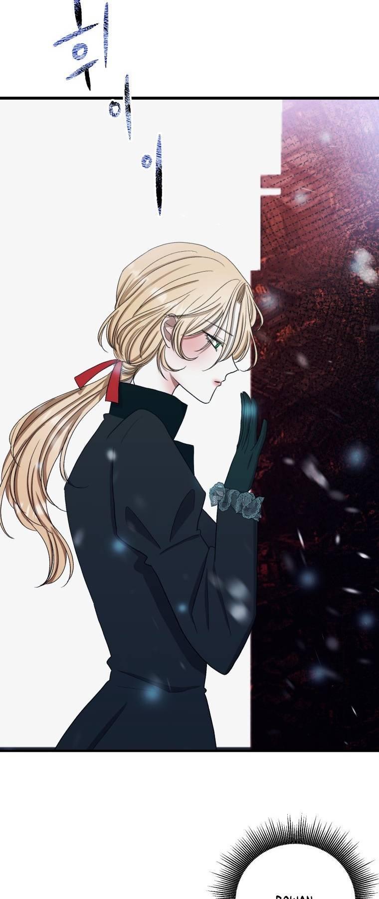 mizukoshi-kun wa futtō shitakunainoni chapter 7 39