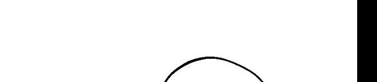 em ấy muốn trở thành chồng của tôi chapter 32.1 82