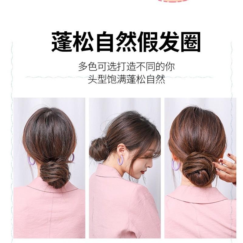 Tóc giả búi vòng sang chảnh