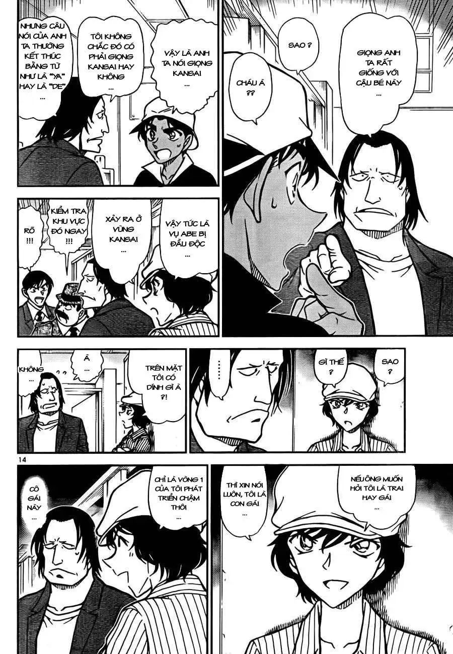 conan chapter 778 15