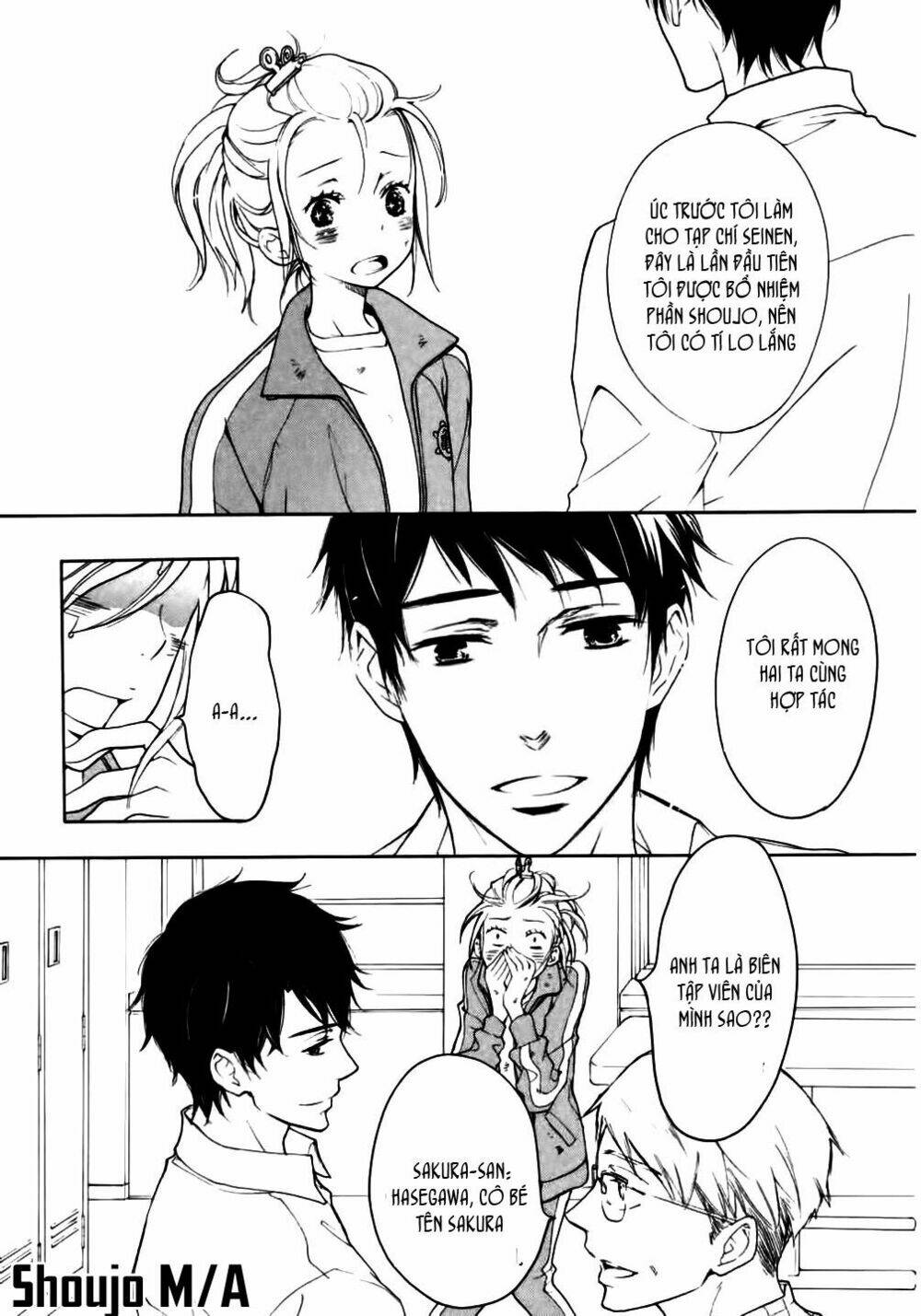 rabukome no baka chapter 1 11