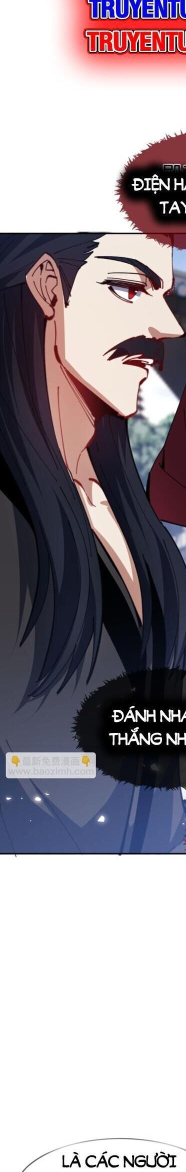 sư tôn: nghịch đồ này mới không phải là thánh tử chapter 54.5 35