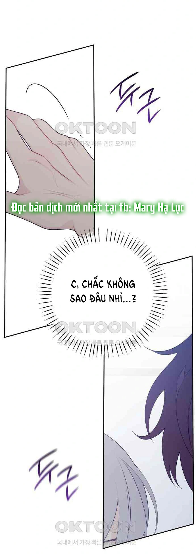 Cậu Ổn Đến Mức Nào chapter 4.1 - Trang 24