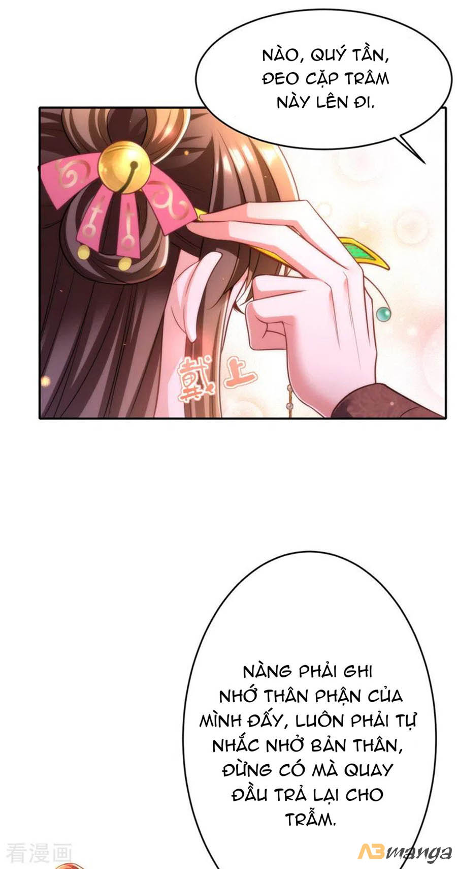 ngã tại hậu cung đương đại lão nữ chapter 42 13