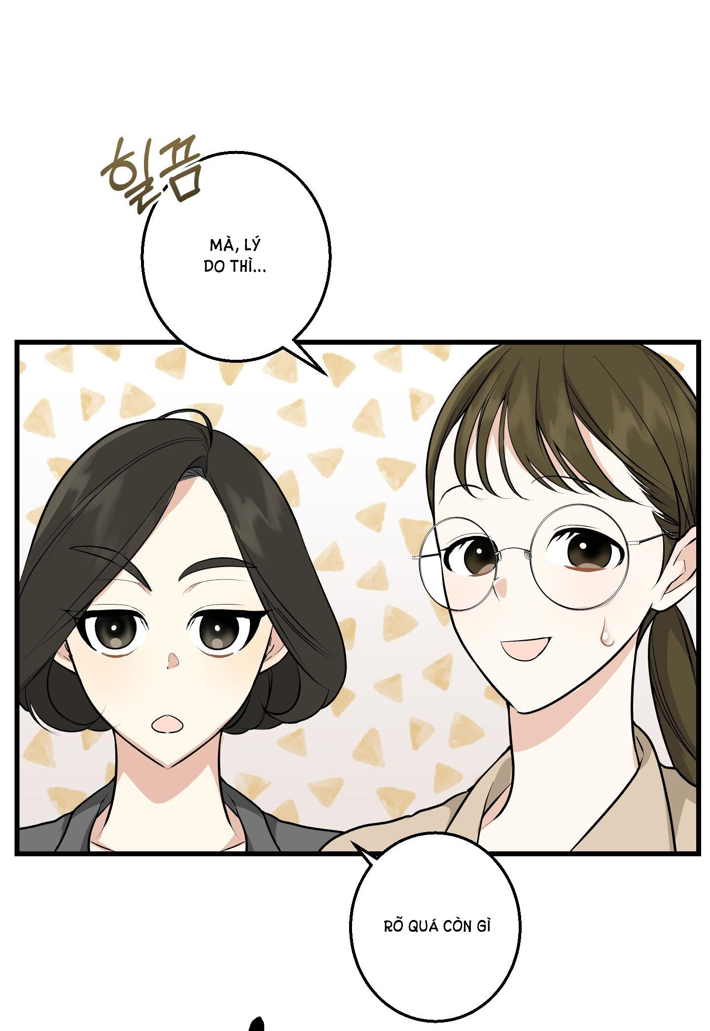 [18+] thêm một lần nữa thôi chapter 7.1 6