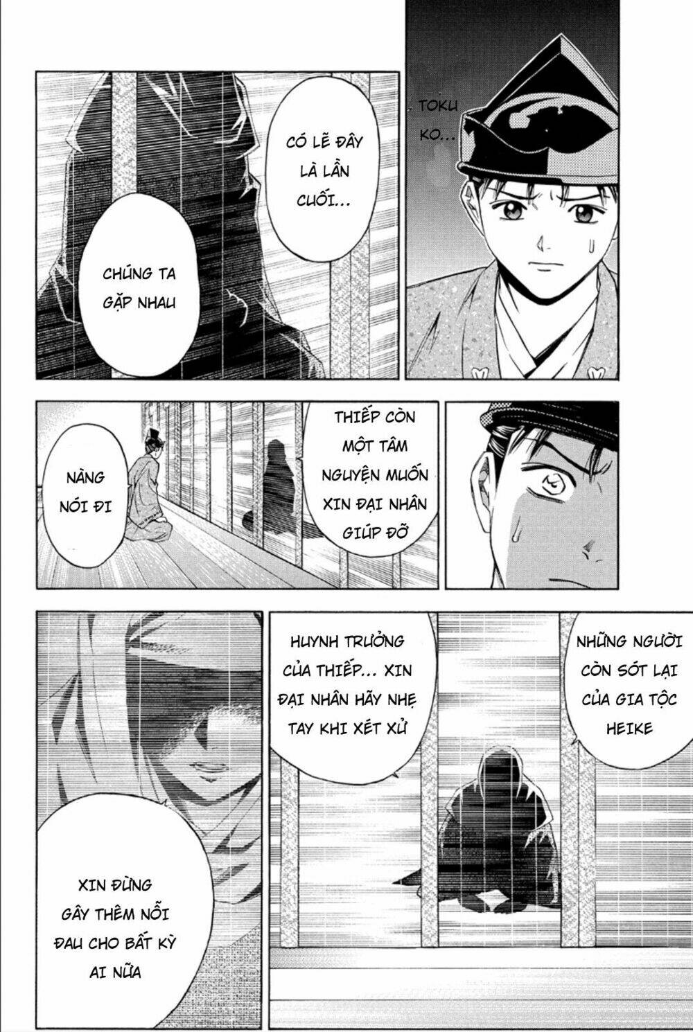 thiếu niên vương phần 2 chapter 82 15