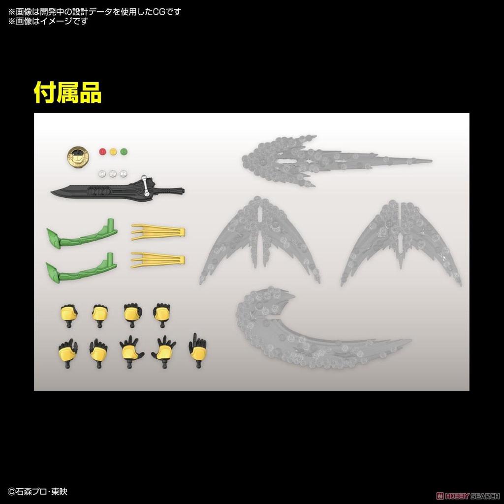 Bộ lắp ráp Bandai Figure-rise Standard KAMEN RIDER OOO TATOBA COMBO