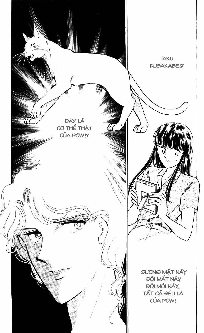 ryouko no shinrei jikenbo chapter 6 4