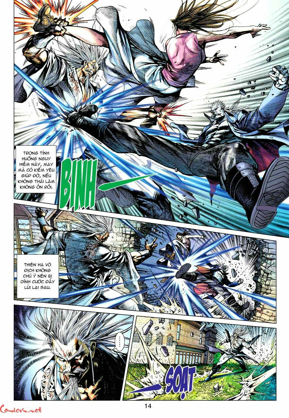 vương phong lôi 1 chapter 49 15