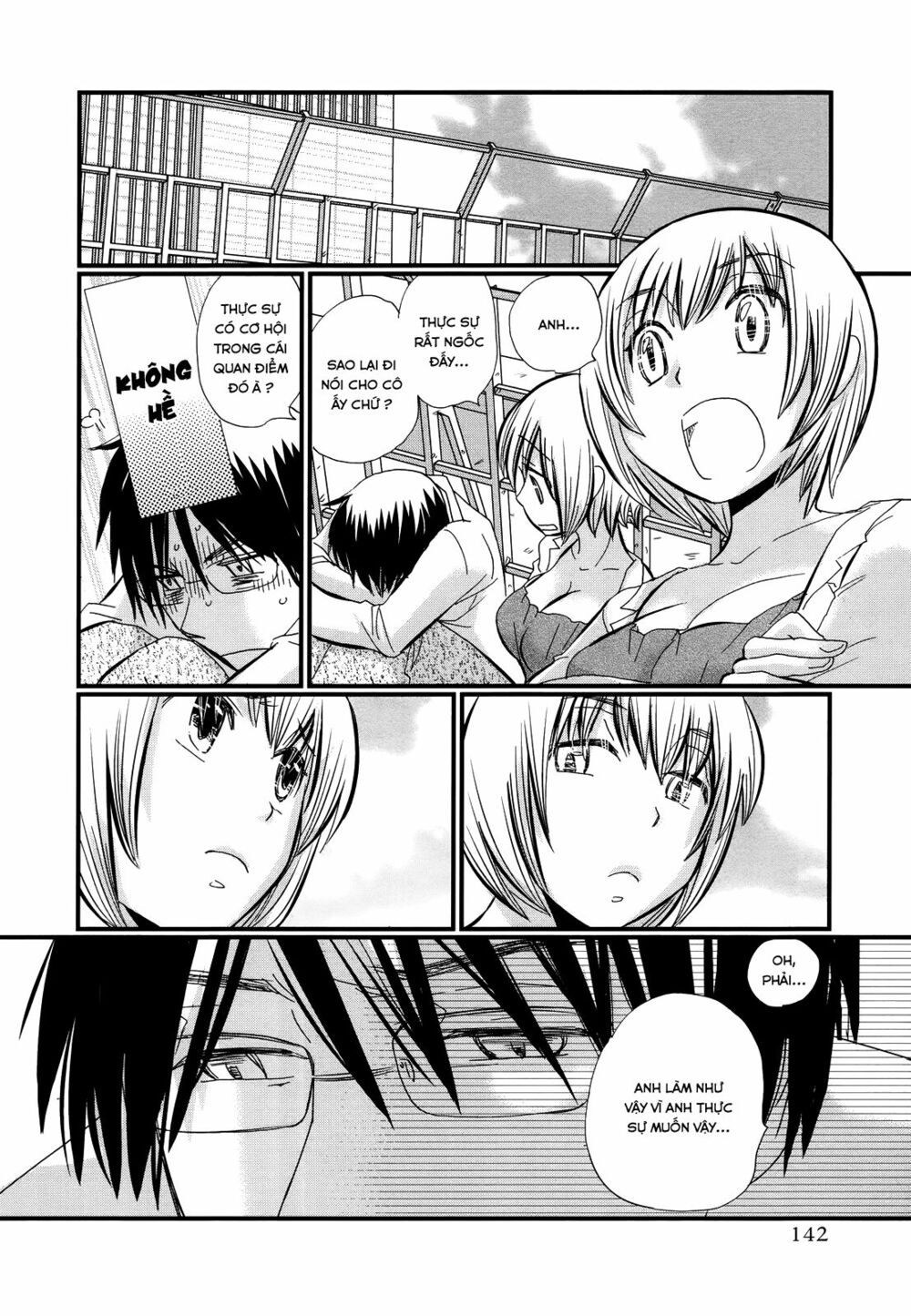 usotsuki paradox chapter 13 8