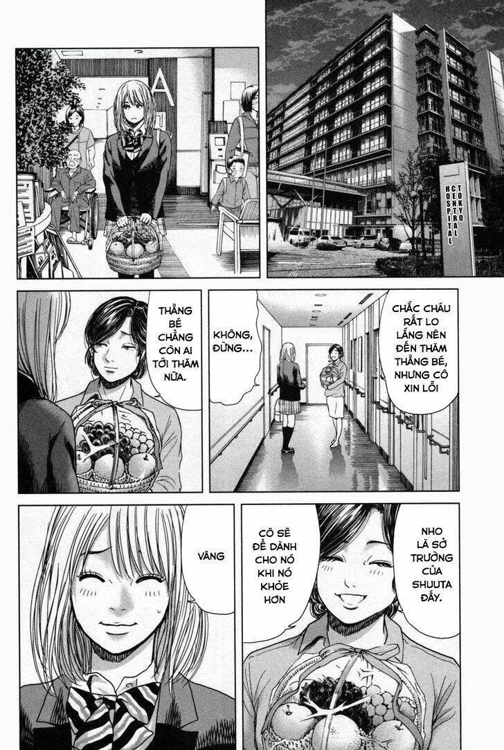 ikenie touhyou chapter 15 7