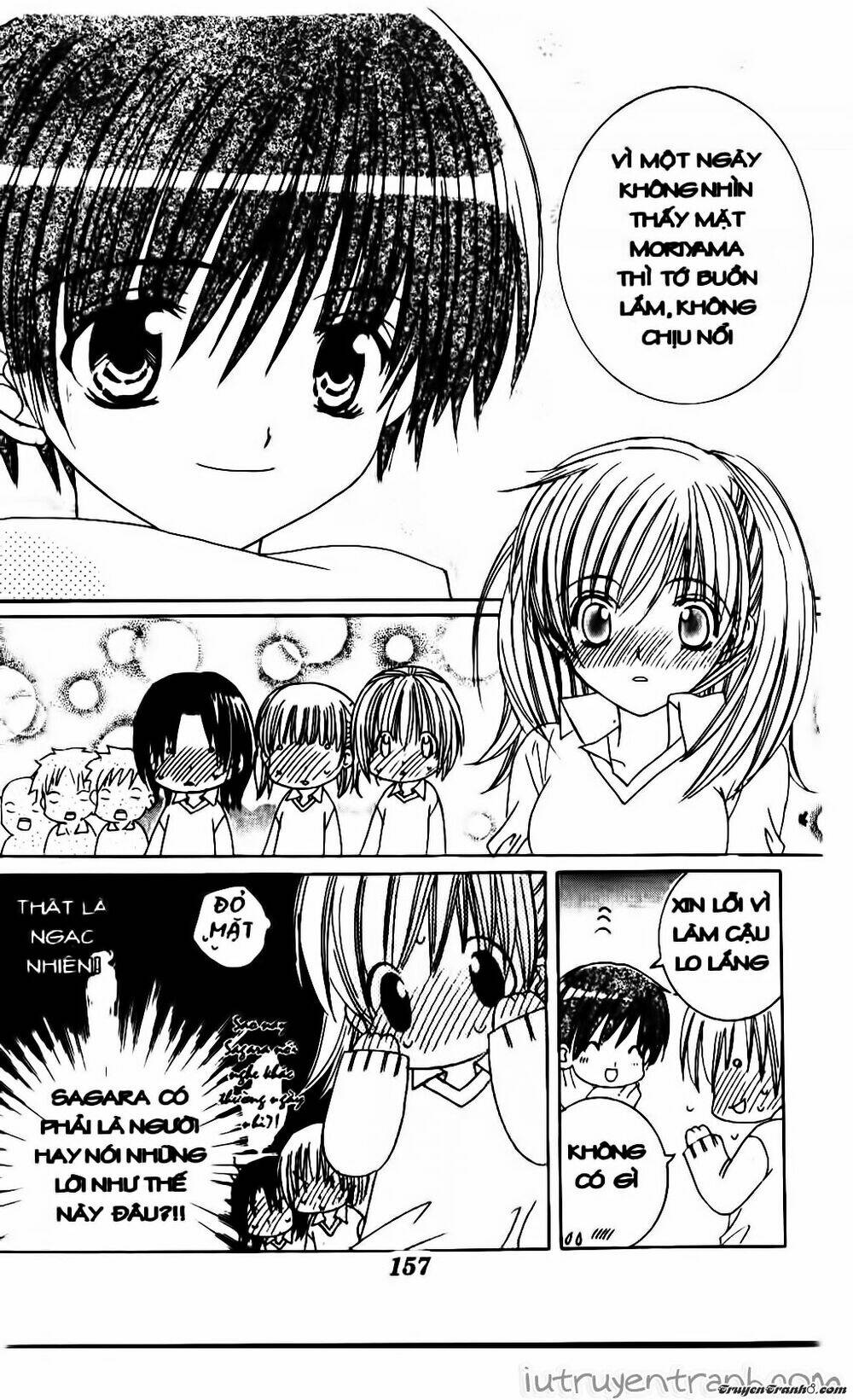 get love! chapter 16 7