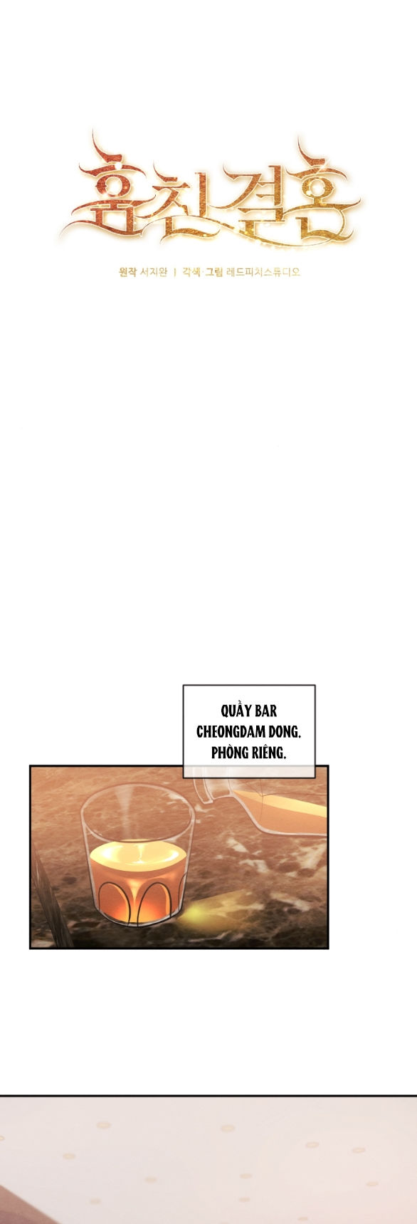 [18+] hôn nhân bị đánh cắp chapter 11.1 9