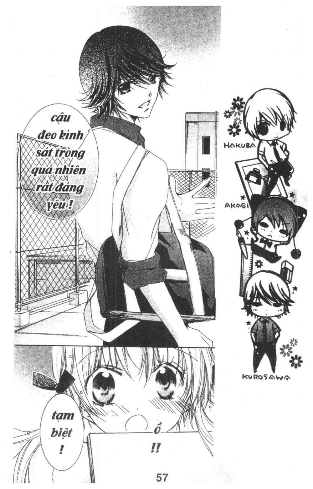 ore-sama kingdom chapter 1 57