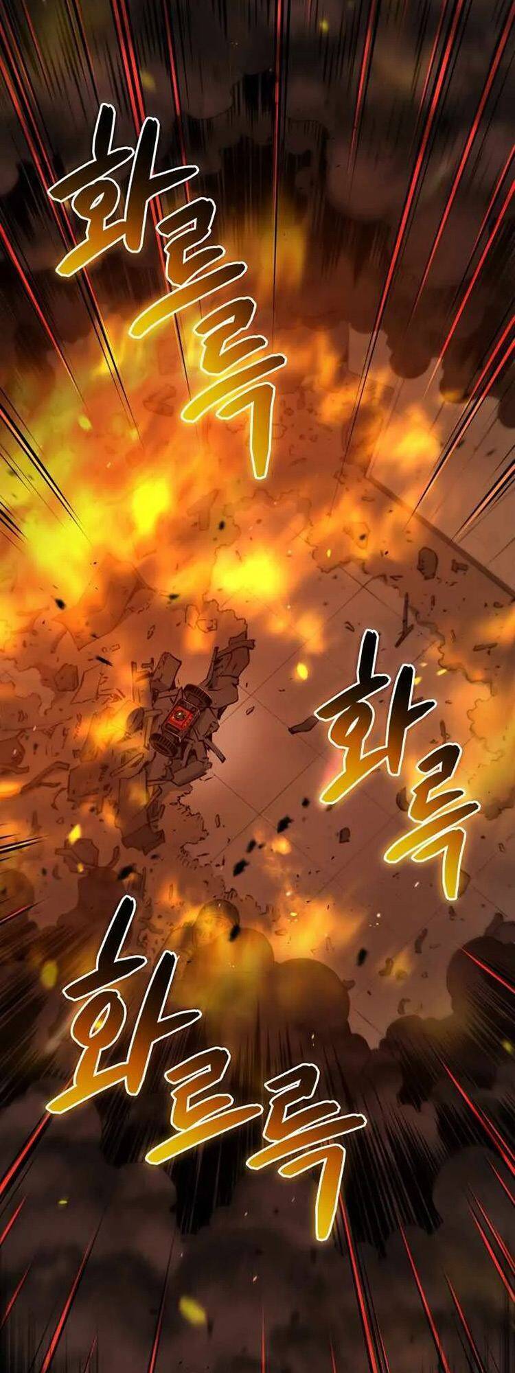 hệ thống oán hận của ta chapter 29 17