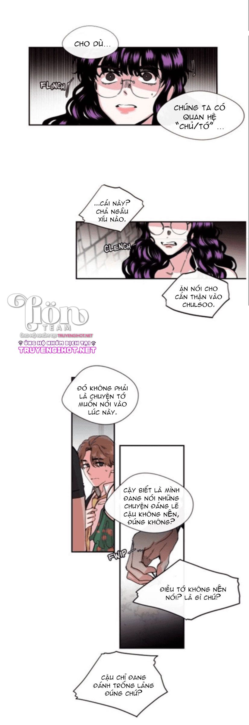 s flower chapter 10.2 9