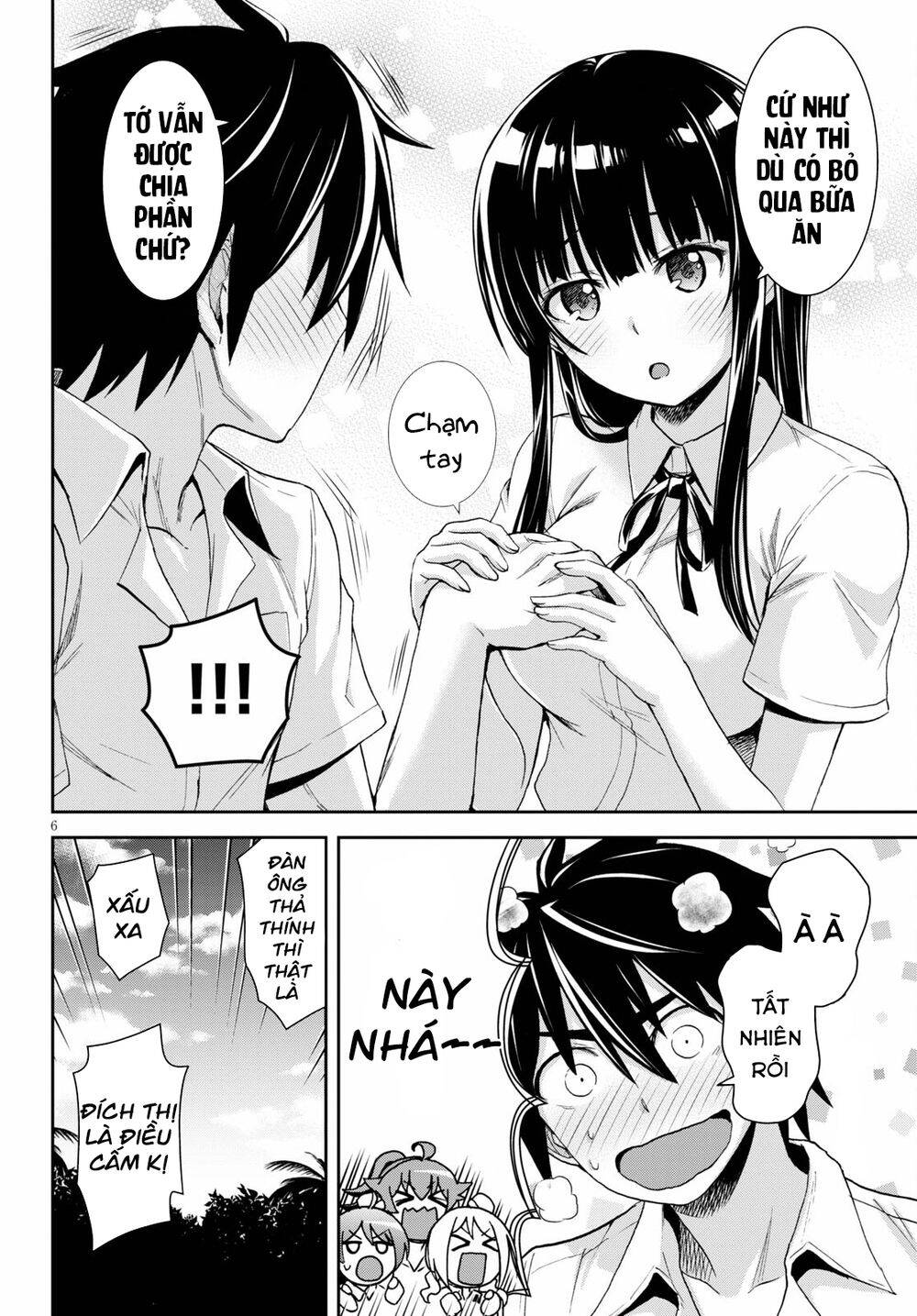 isekai yurutto survival seikatsu: gakkou no minna to isekai no mujintou ni tenishitakedo ore dake chapter 7.5 6