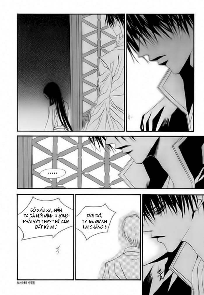 habaek-eui shinbu chapter 32 14