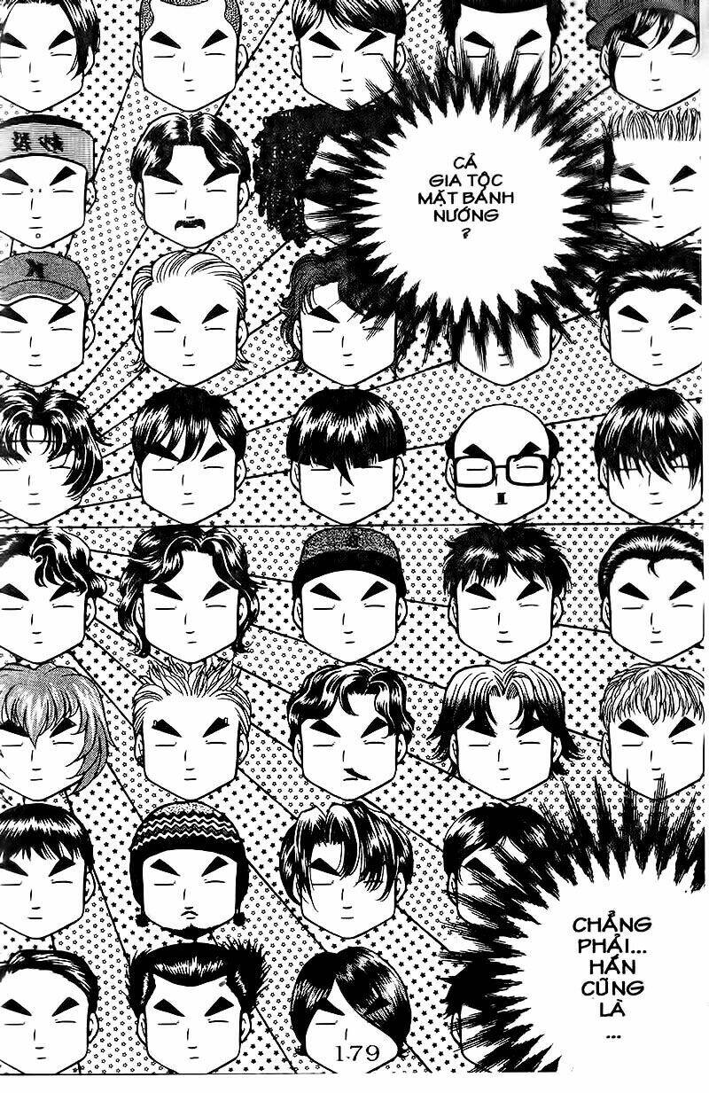 bowling king chapter 133 18