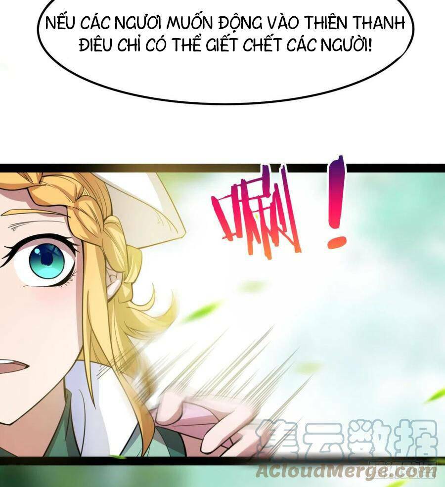 ma hoàng sư đệ quả thực quá chung tình chapter 86 25