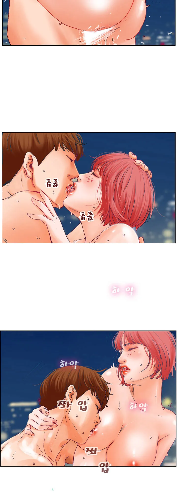 anh ta, tôi, cô ấy chapter 5 14