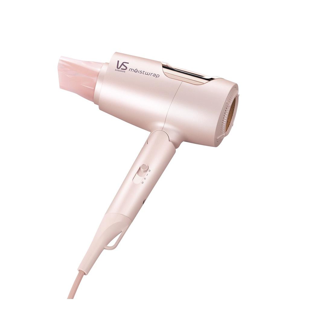 Máy sấy tóc tay cầm gấp gọn VS Sassoon MOISTWRAP 1600W màu hồng