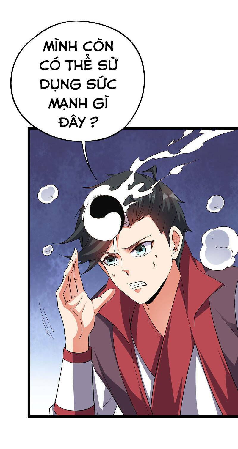 phục thiên thánh chủ chapter 121 4