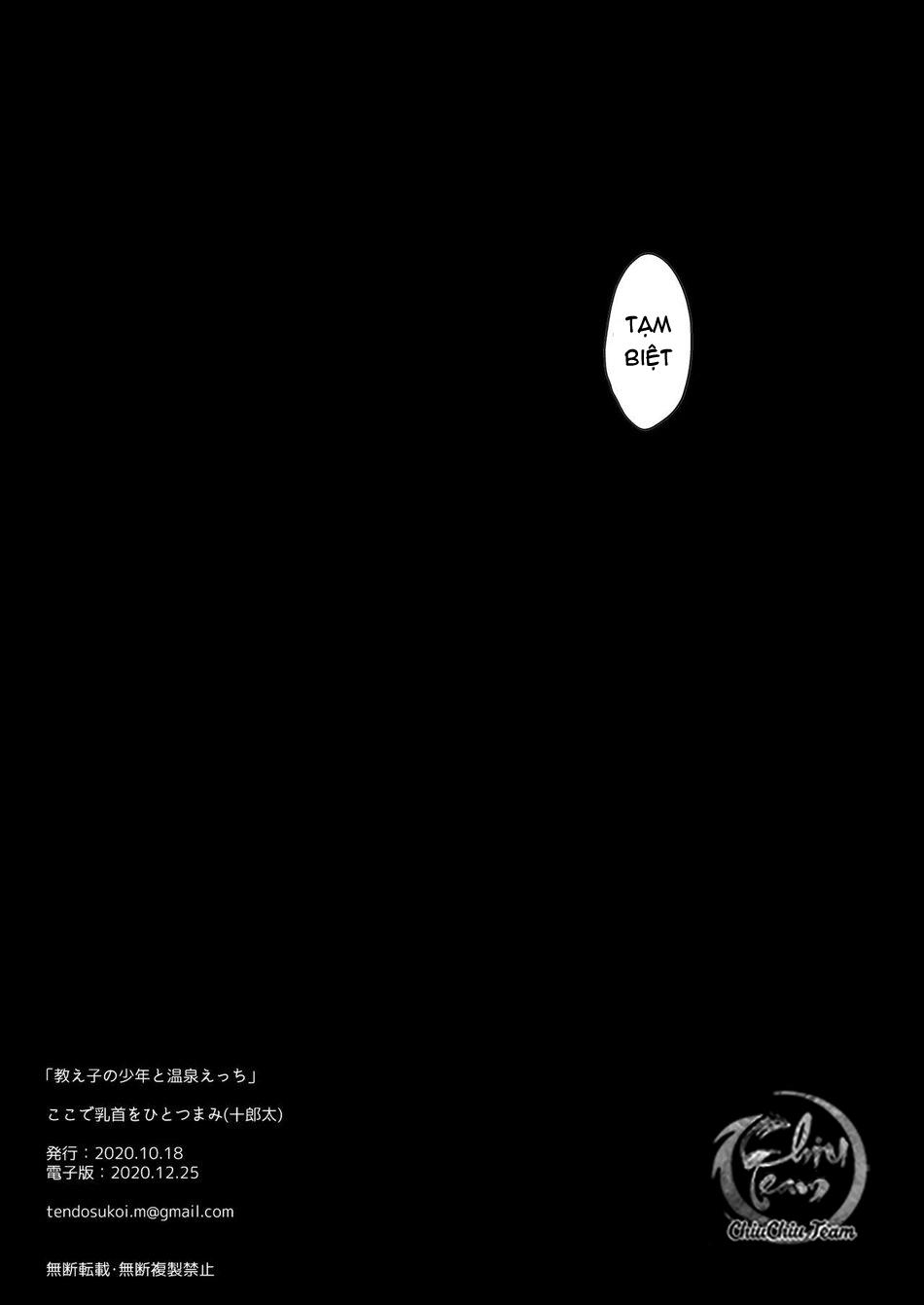 giang sơn tuyệt mỹ không bằng nàng chapter 64 25