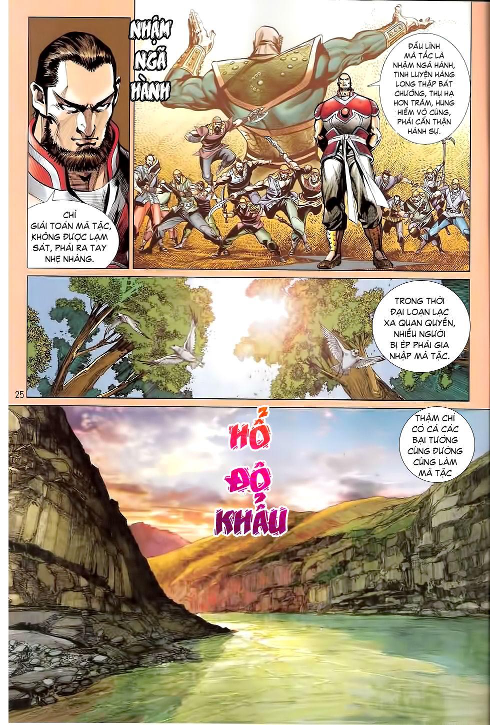 kungfu (công phu) chapter 3 25