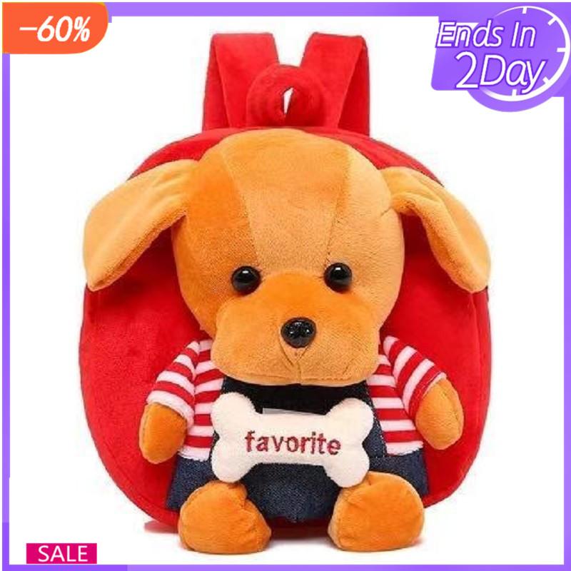 Hoạt Hình Học Kawaii Ba Lô Mẫu Giáo Trẻ Em Túi Đồ Chơi Dễ Thương Ốp Lưng Cô Gái Bé Trai Túi Trường Túi Động Vật Dễ Thương Trường Túi