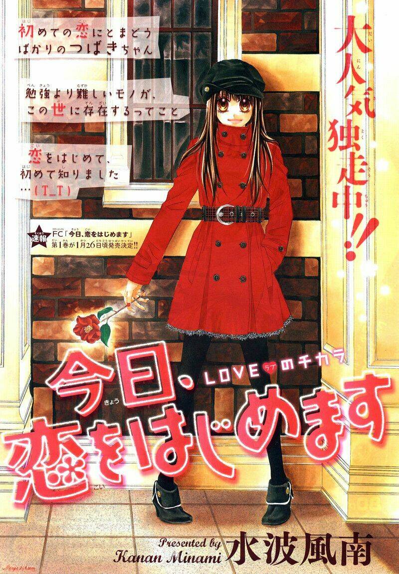 kyou, koi wo hajimemasu - mộng mơ đầu đời chapter 7 1