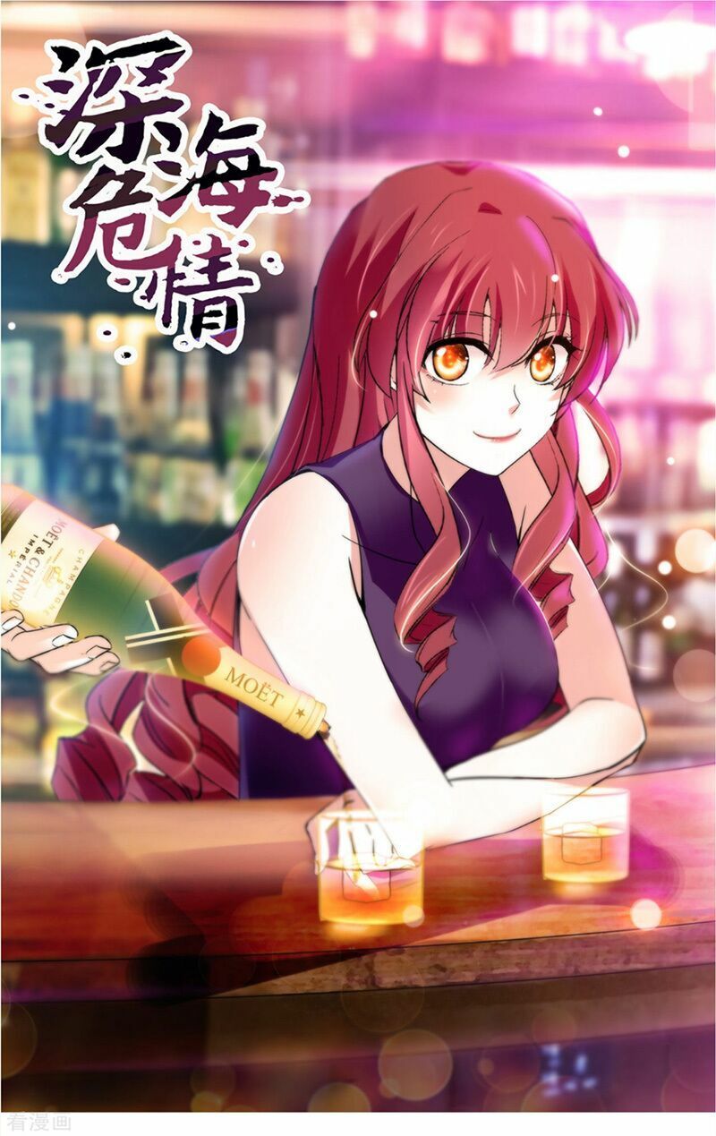 thâm hải nguy tình chapter 151 1