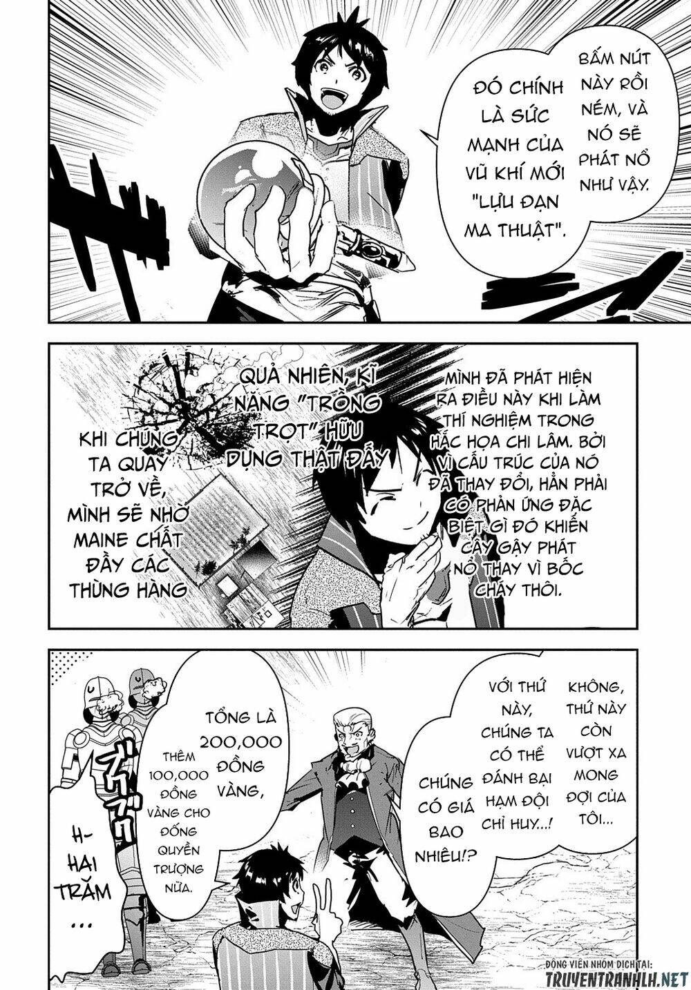 shounin yuusha wa isekai wo gyuujiru! - saibai skill de nandemo fuyashi chaimasu chapter 17 34