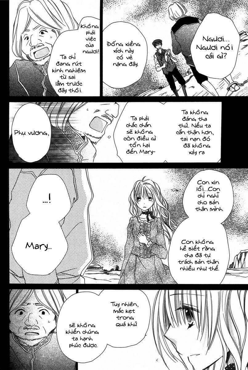 baku to nemurihime chapter 1 47