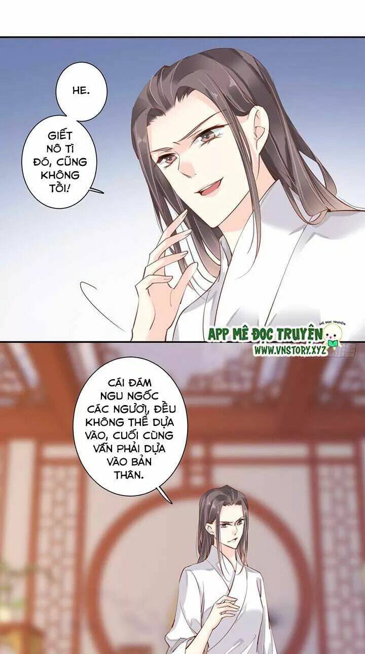 hoàng hậu ương bướng chapter 96 25