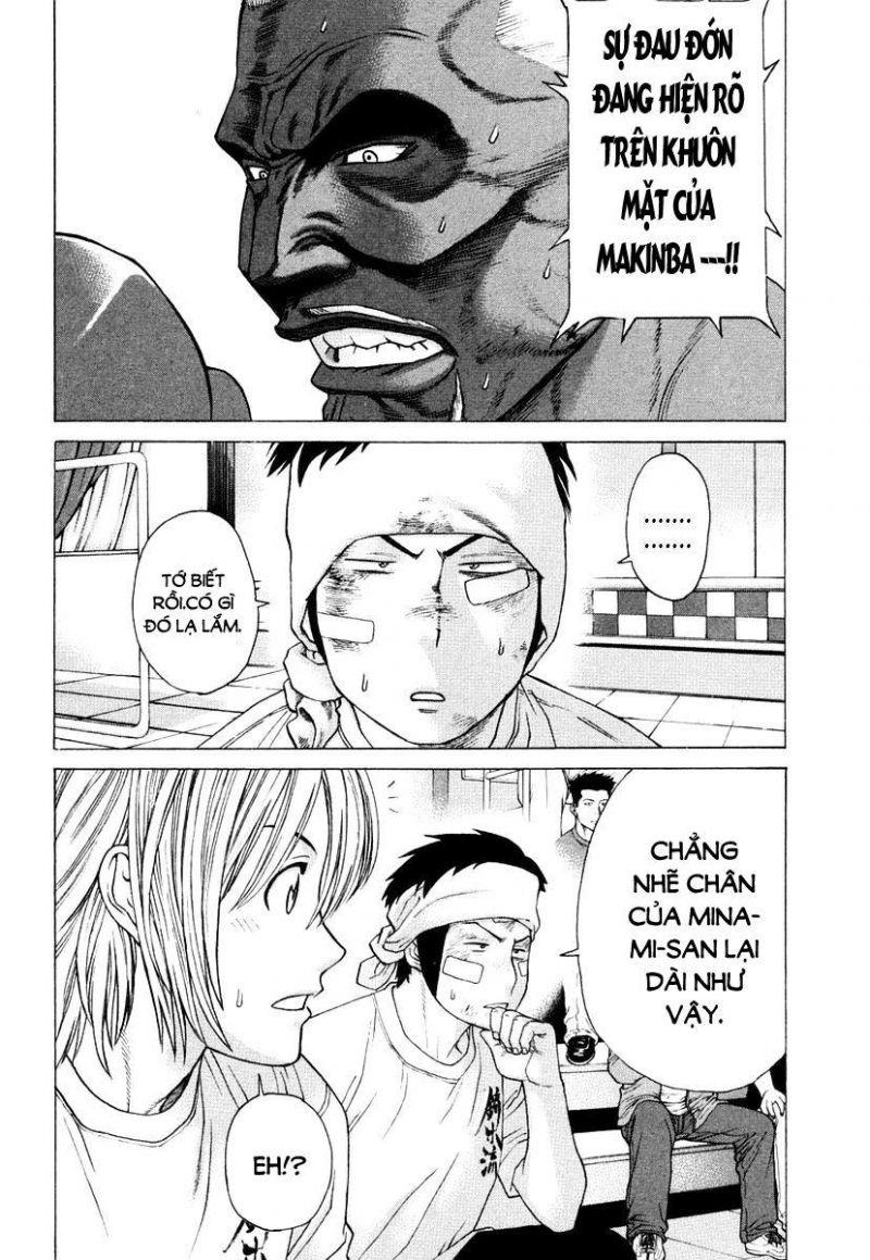 karate shoukoushi kohinata minoru chapter 219 16