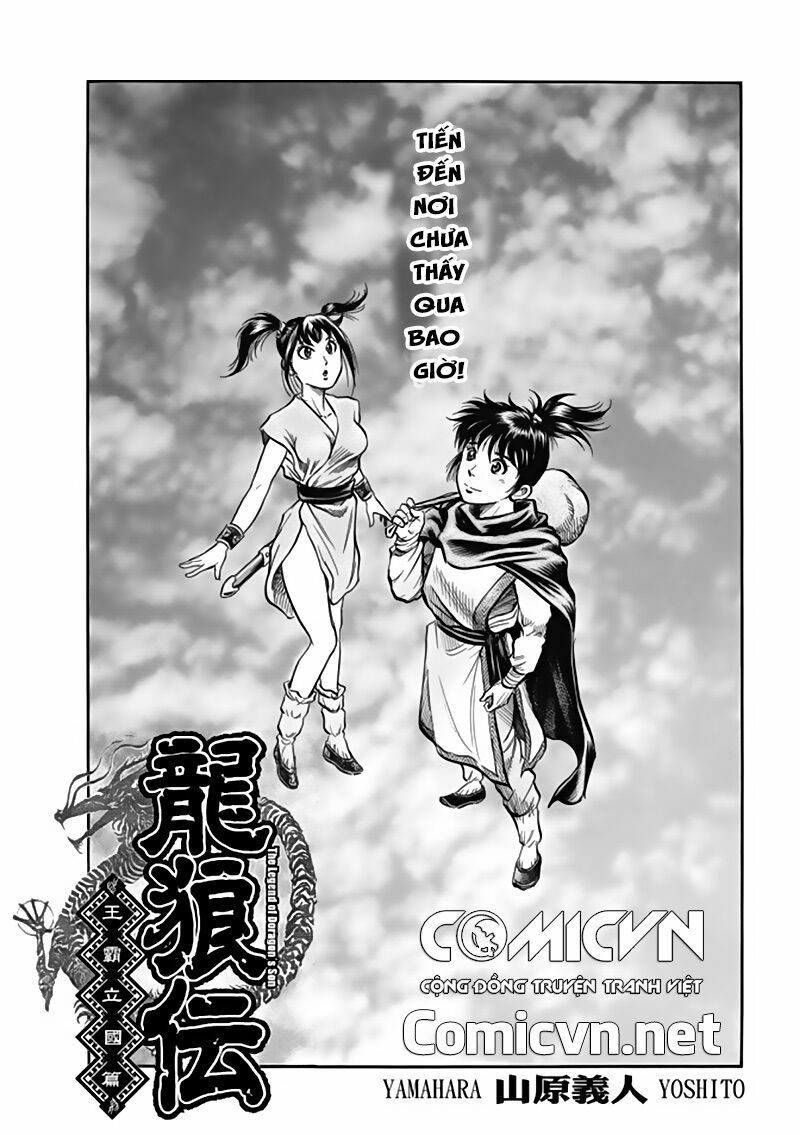 chú bé rồng - ryuuroden chapter 273 1