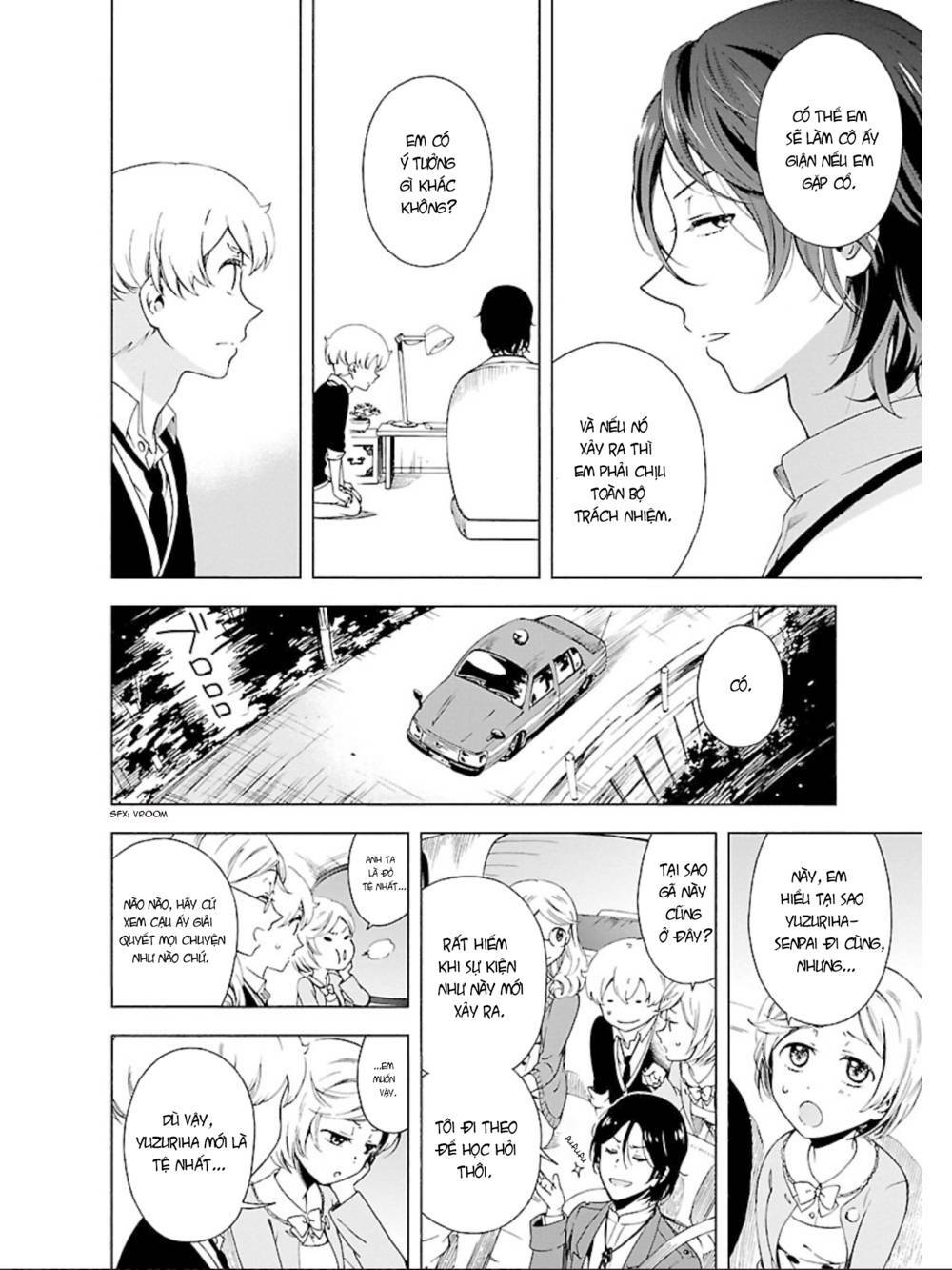 hitotsu yane no shita no chapter 13 12