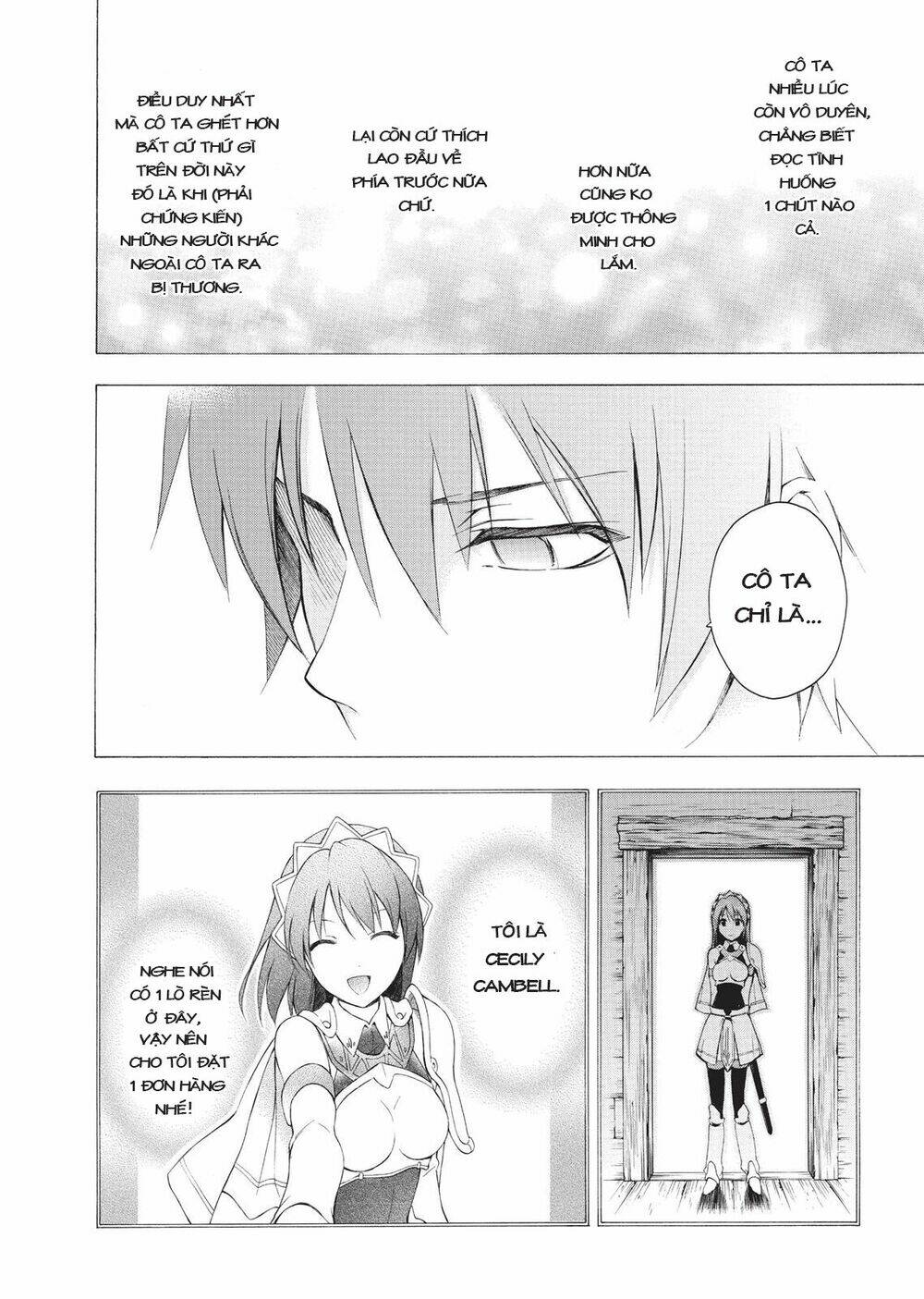 seiken no blacksmith chapter 32 11