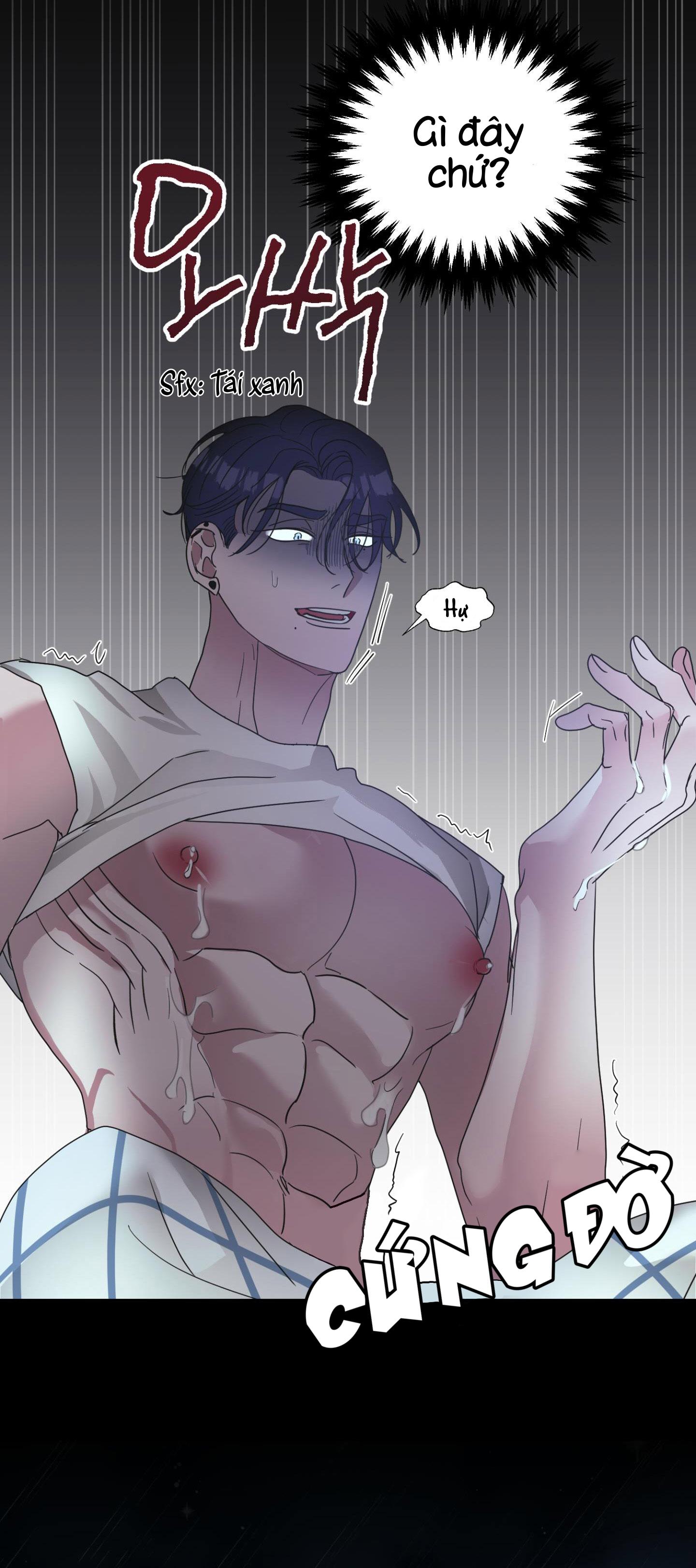 sữa của bạn tôi chapter 1 51