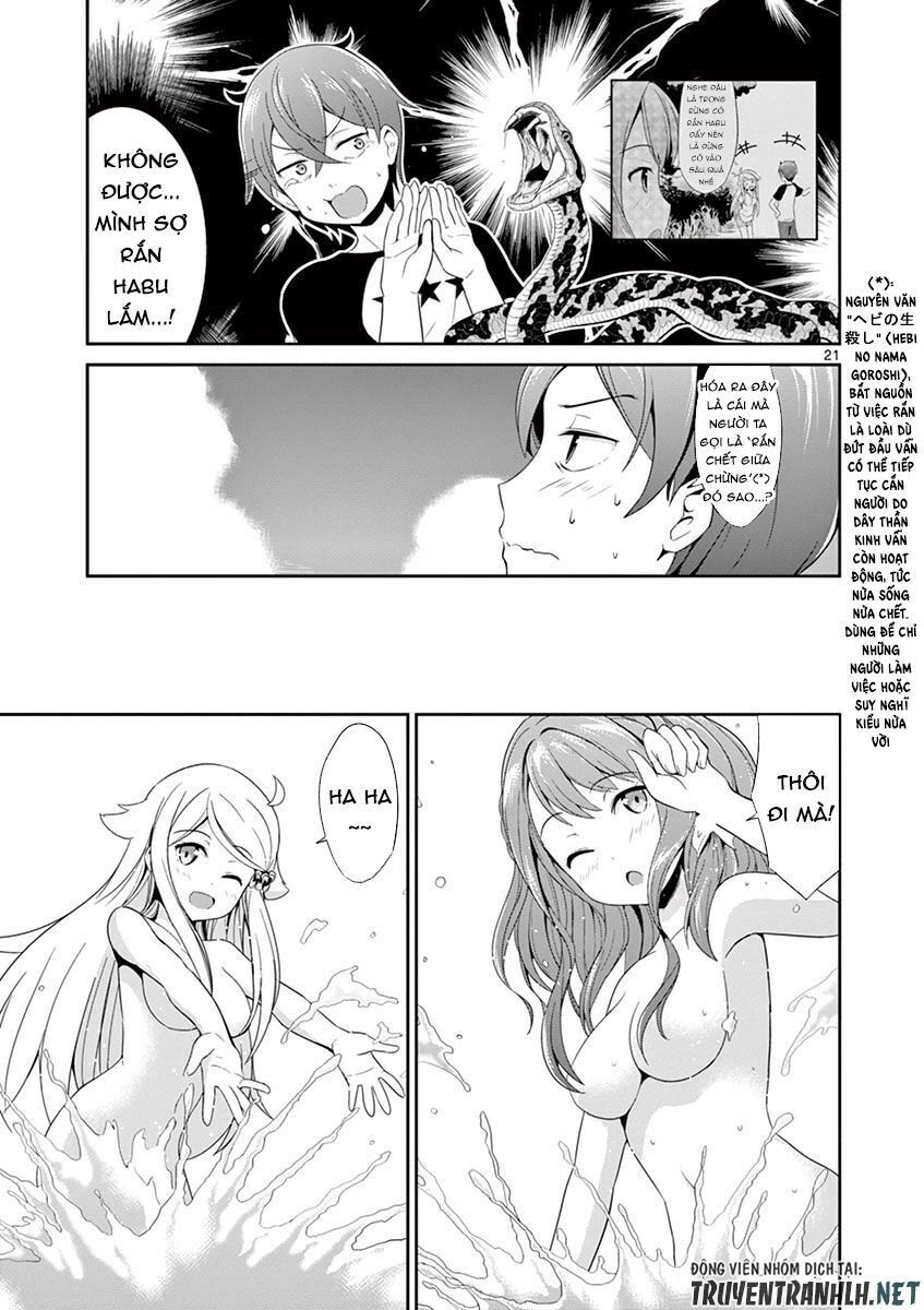 imouto sae ireba ii @ comic chapter 6 22
