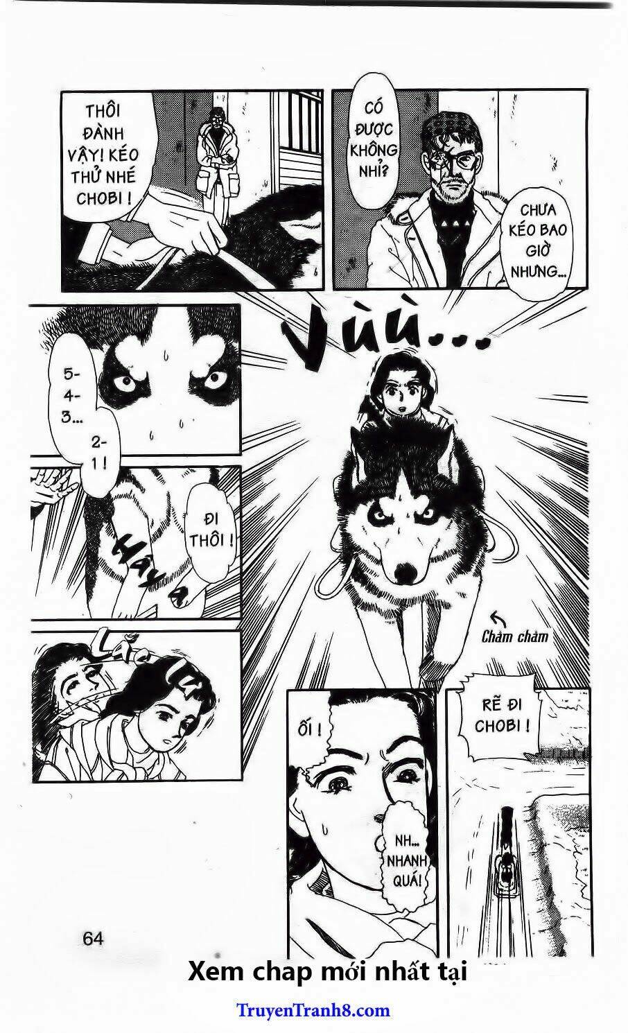 doubutsu no oishasan chapter 66 4