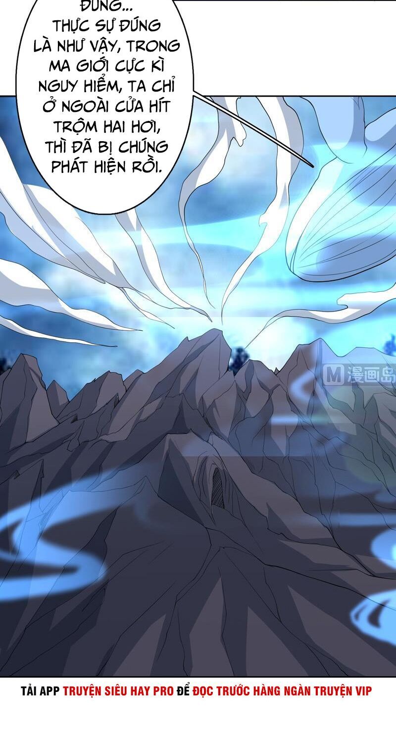 tối cường thần thú hệ thống chapter 145 12