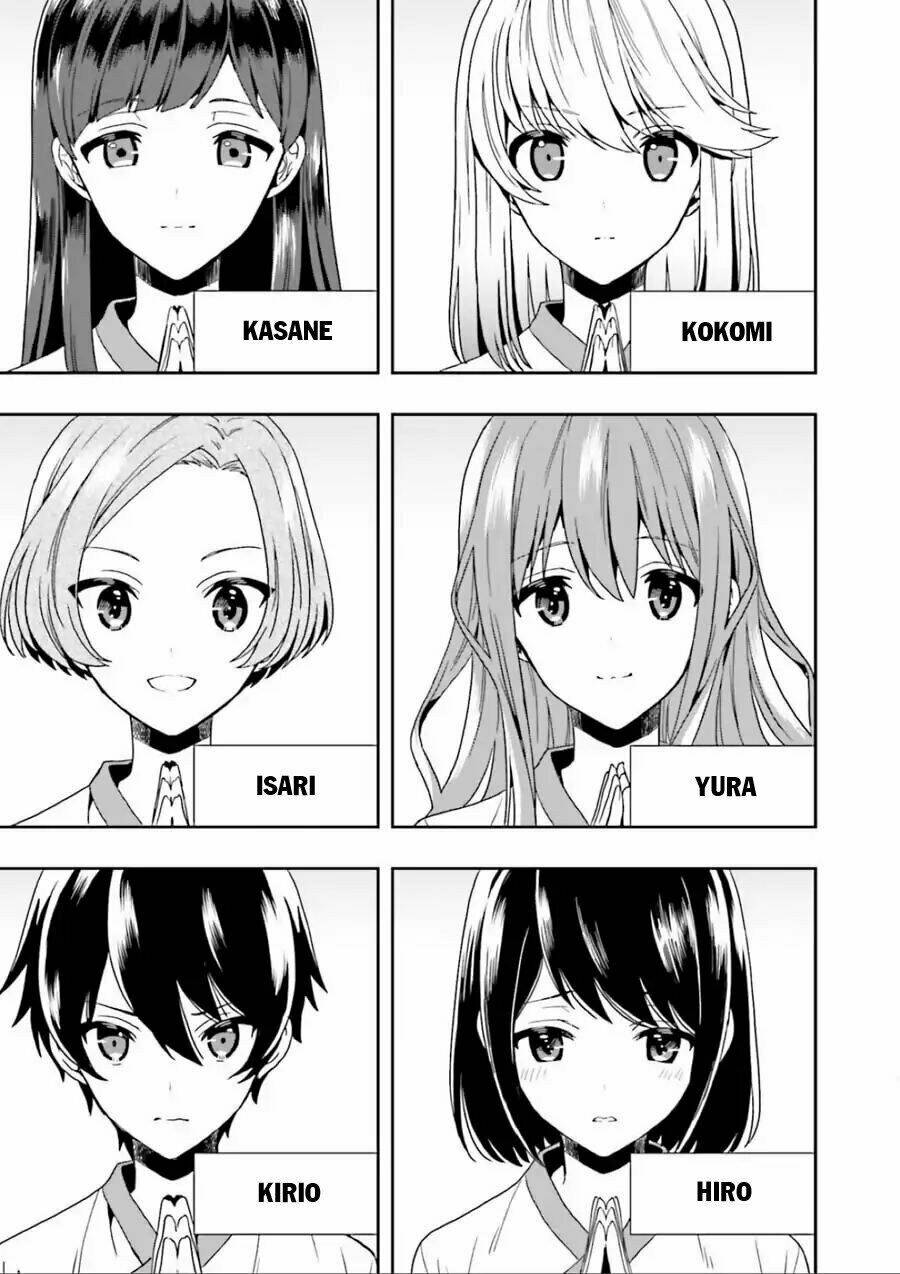 midarana kakyou ni su kuu mono chapter 1 56