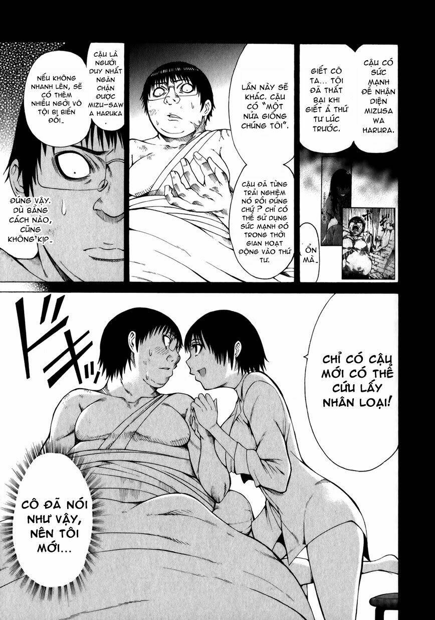 saiteihen no otoko chapter 12 10