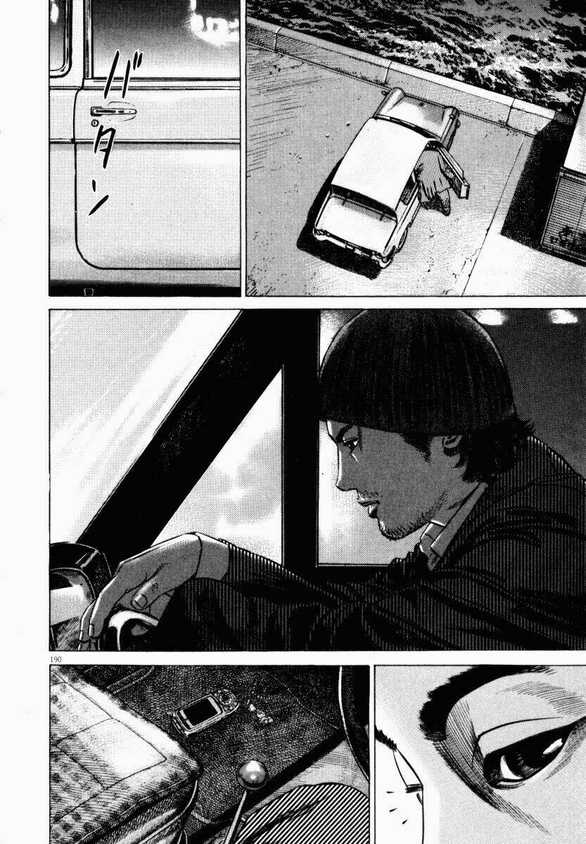 homunculus chapter 41 29