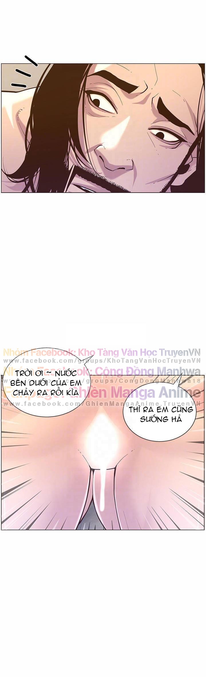 cha dượng chapter 73 16