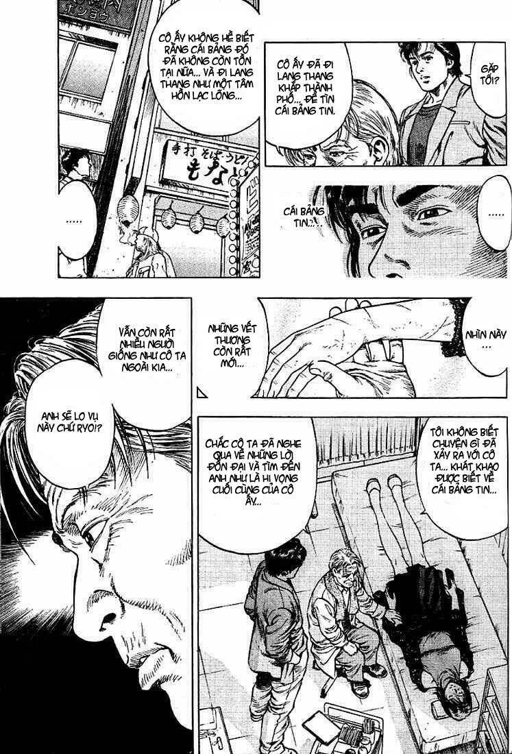 angel heart chapter 9 5