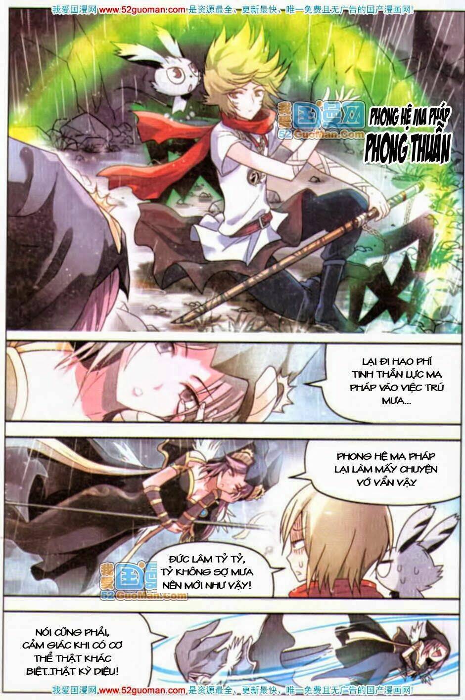 bàn long giới chỉ chapter 33 3